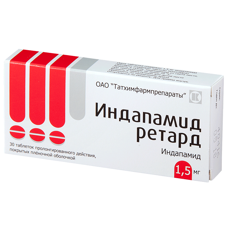 Купить Индапамид Ретард таблетки 1, 5 мг 30 шт., Татхимфармпрепараты