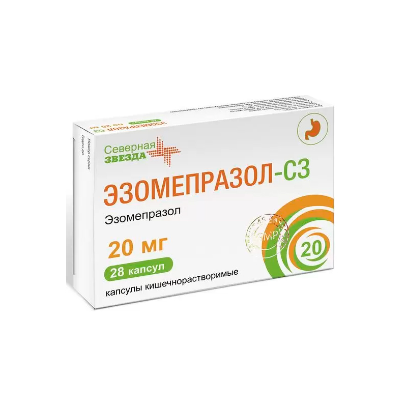 Эзомепразол-СЗ таблетки 20 мг 28 шт., Северная Звезда  - купить со скидкой