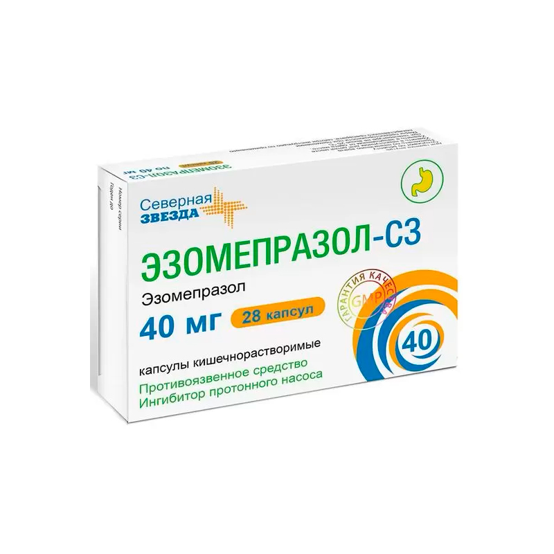 Купить Эзомепразол-СЗ таблетки 40 мг 28 шт., Северная Звезда