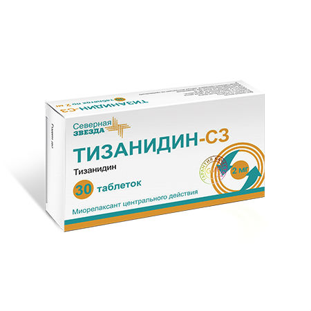 Тизанидин таблетки 2 мг 30 шт.