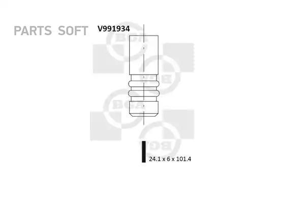 BGA V991934 Клапан выпускной FORD [SHDC, HWDA, HWDB, SHDA, SHDB]  () 1шт