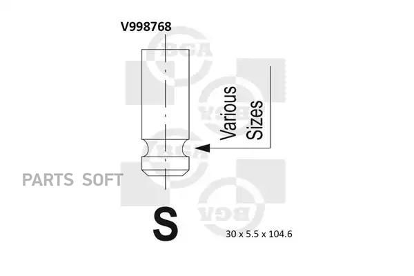 фото Bga v998768 клапан выпускной () 1шт