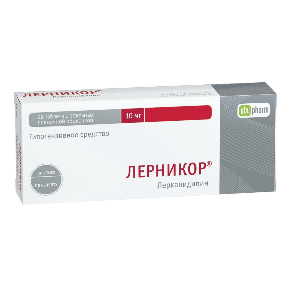 Купить Лерникор таблетки 10 мг 28 шт., Оболенское ФП