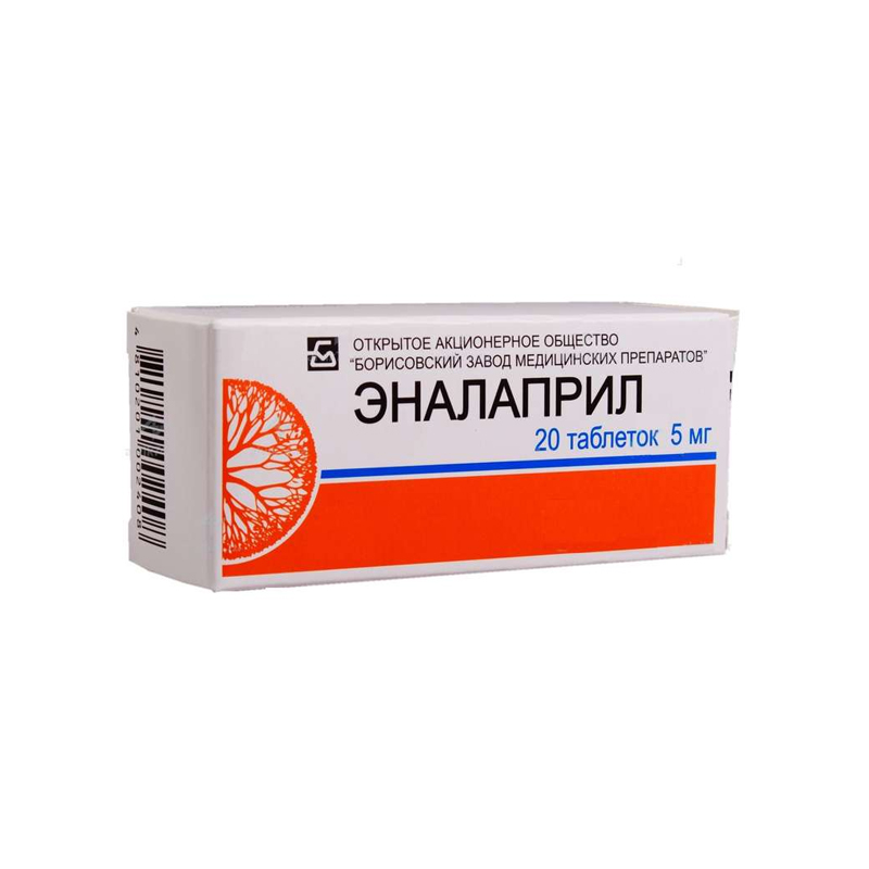 Купить Эналаприл таблетки 5 мг 20 шт., Борисовский завод медицинских препаратов