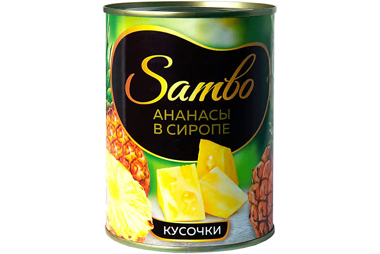 «Sambo», ананасы в сиропе, консервированные, кусочки, 565 г