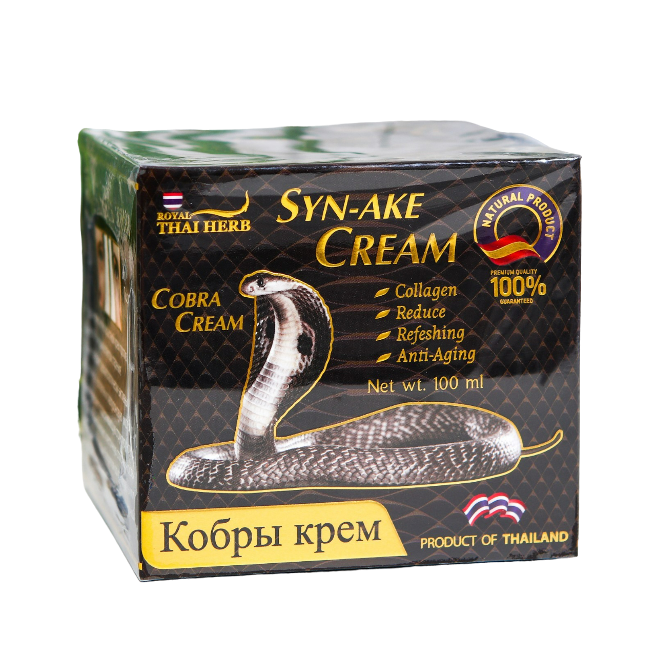 Крем для лица Royal Thai Herb Syn-Ake с вытяжкой из яда кобры 100 мл