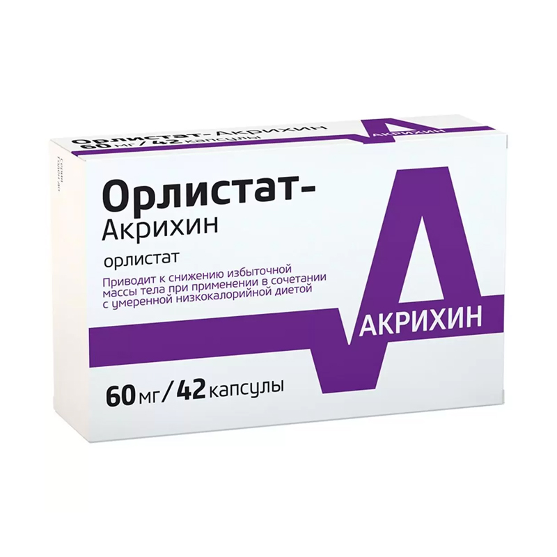 Купить Орлистат-Акрихин капсулы 60 мг 42 шт., Polpharma