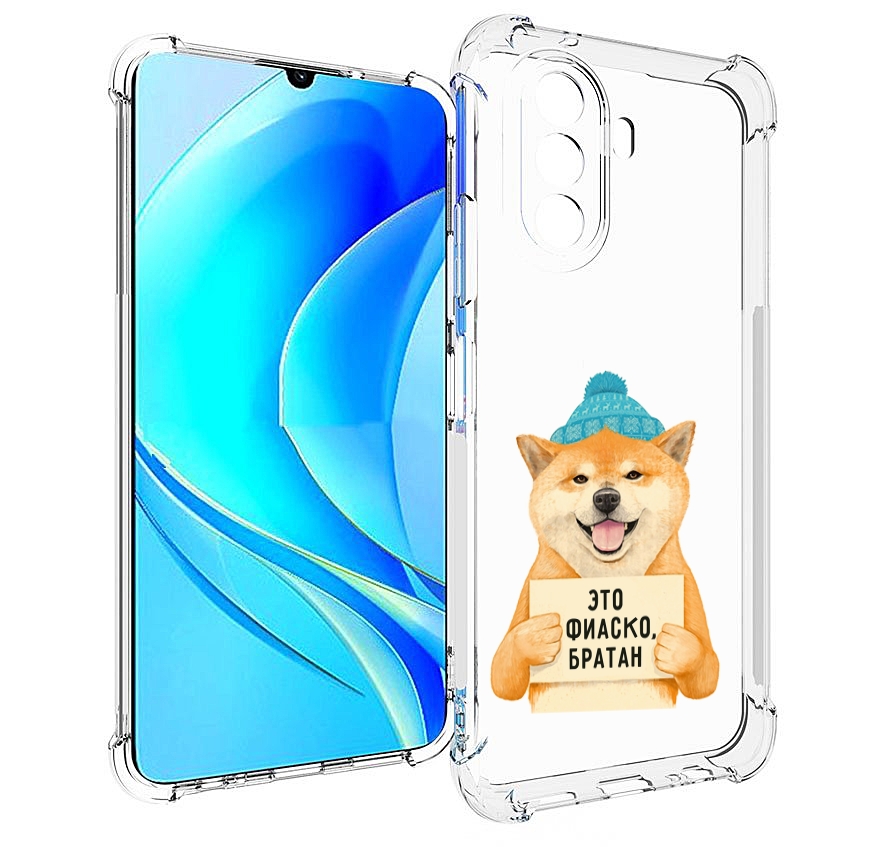 

Чехол MyPads фиаско для Huawei Nova Y70 / Nova Y70 Plus (MGA-LX9N) / Huawei Enjoy 50, Прозрачный, Tocco