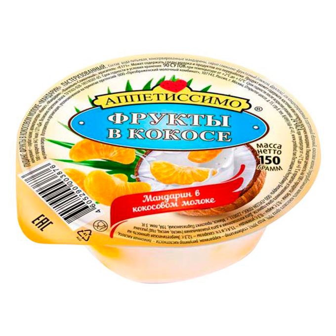 

Десерт ВкусВилл Паннакотта-Мандарин БЗМЖ 180 г