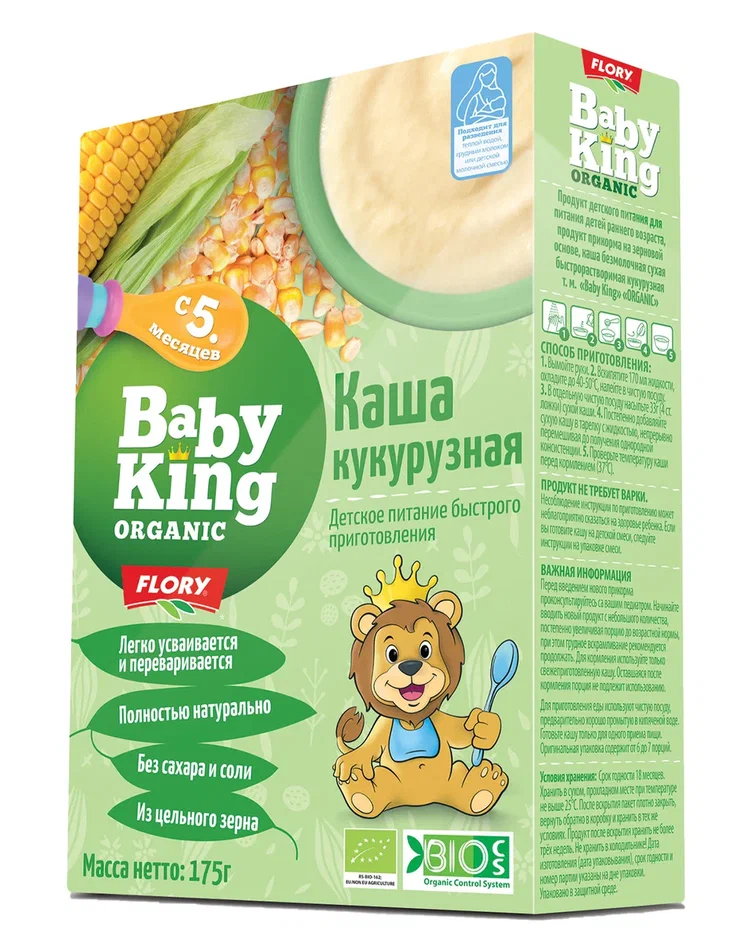 Каша безмолочная Baby King кукурузная, с 5 месяцев, 175 г