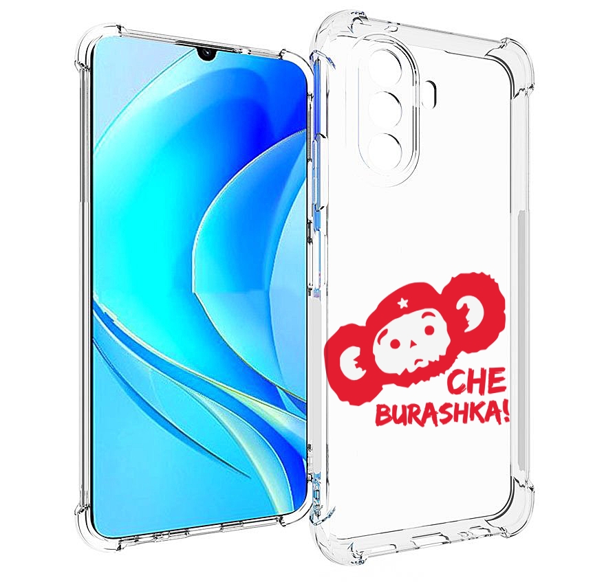 

Чехол MyPads чебурашка для Huawei Nova Y70 / Nova Y70 Plus (MGA-LX9N) / Huawei Enjoy 50, Прозрачный, Tocco