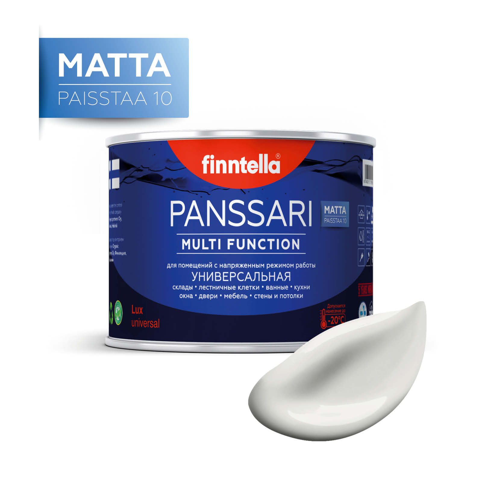 

Краска PANSSARI Matta, PILVI Тёмно-белый, 0,45л, PANSSARI Matta