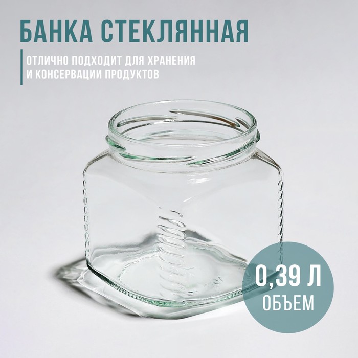 Банка стеклянная, 390 мл, ТО-82 мм (20 шт)