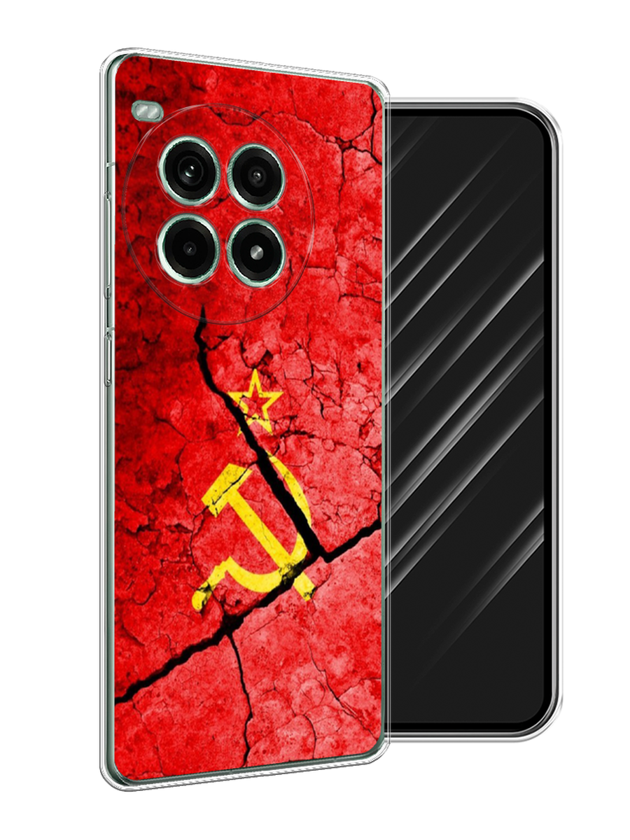 

Чехол Awog на OnePlus Ace 3 Pro "СССР", Красный;черный;желтый, 155150-1