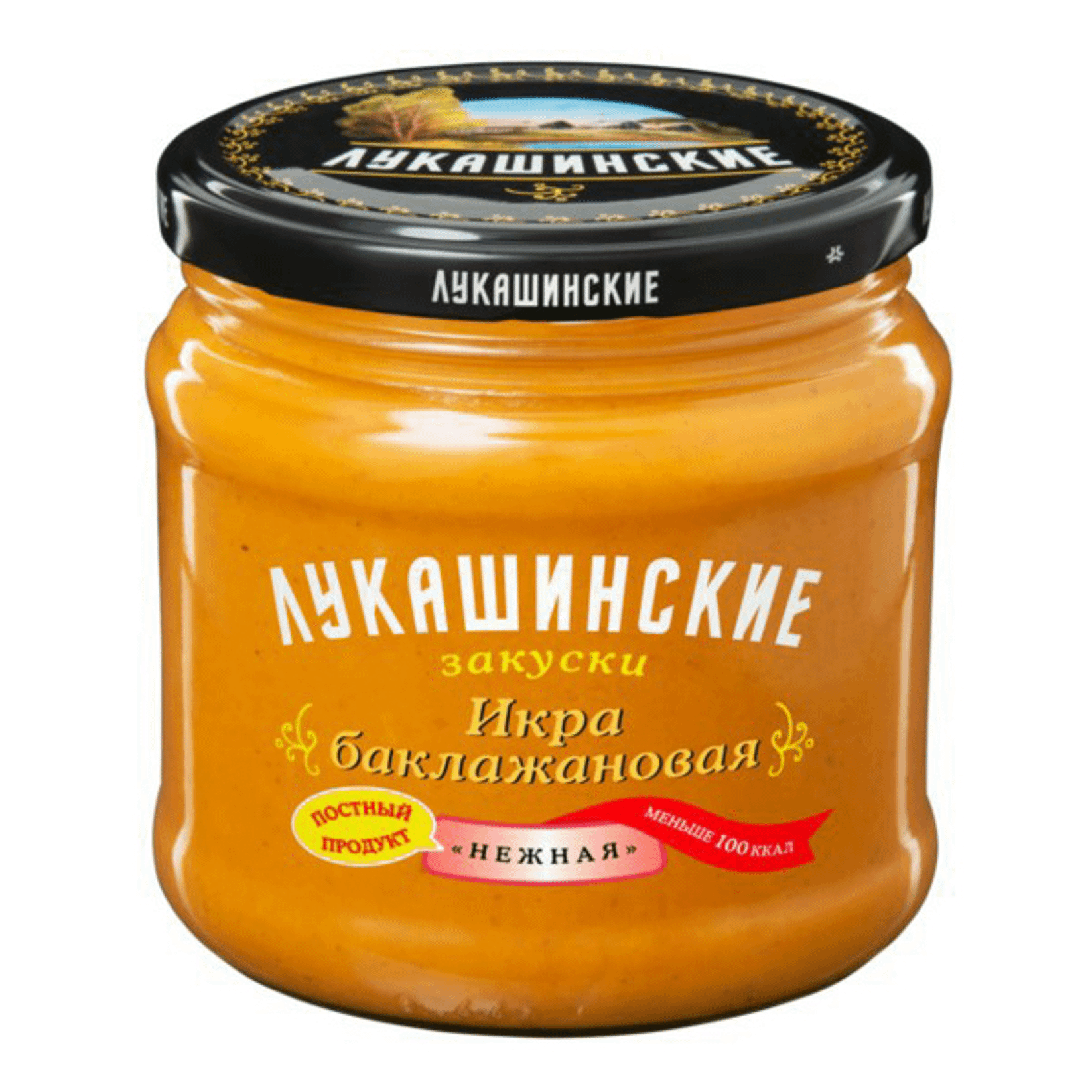 

Икра баклажановая Лукашинские Нежная, 460 г
