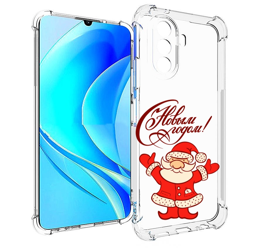 

Чехол MyPads Добрый дед мороз с новым годом 2023 для Huawei Nova Y70 / Nova Y70 Plus, Прозрачный, Tocco