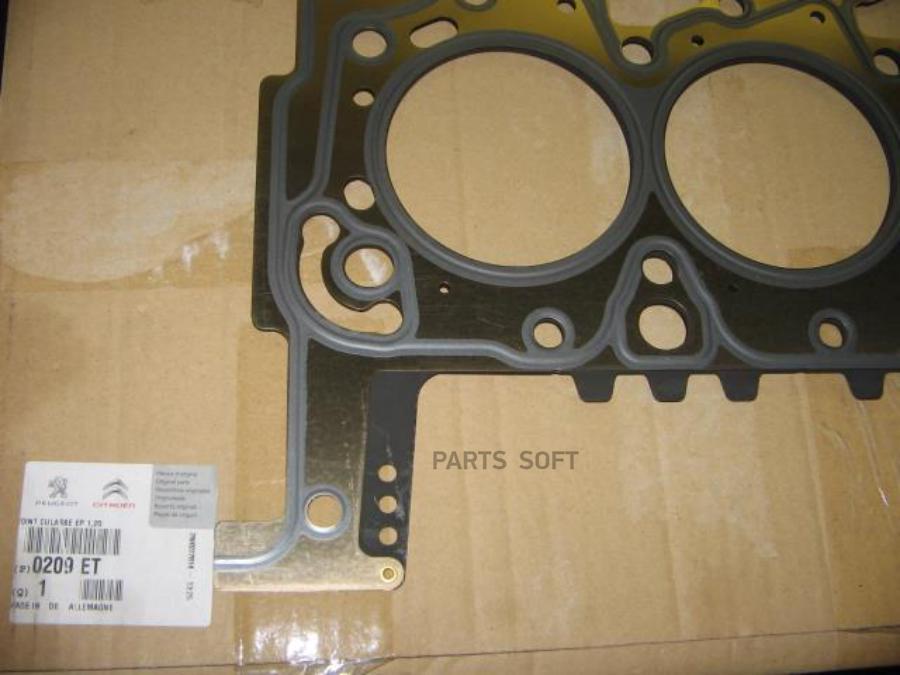 

Прокладка ГБЦ CITROEN/PEUGEOT/FIAT JUMPER/BOXER/DUCATO 2.2HDI 2006 =>