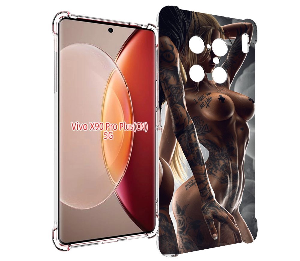 

Чехол MyPads девушки-инь-и-янь-в-татуировках для Vivo X90 Pro Plus, Прозрачный, Tocco