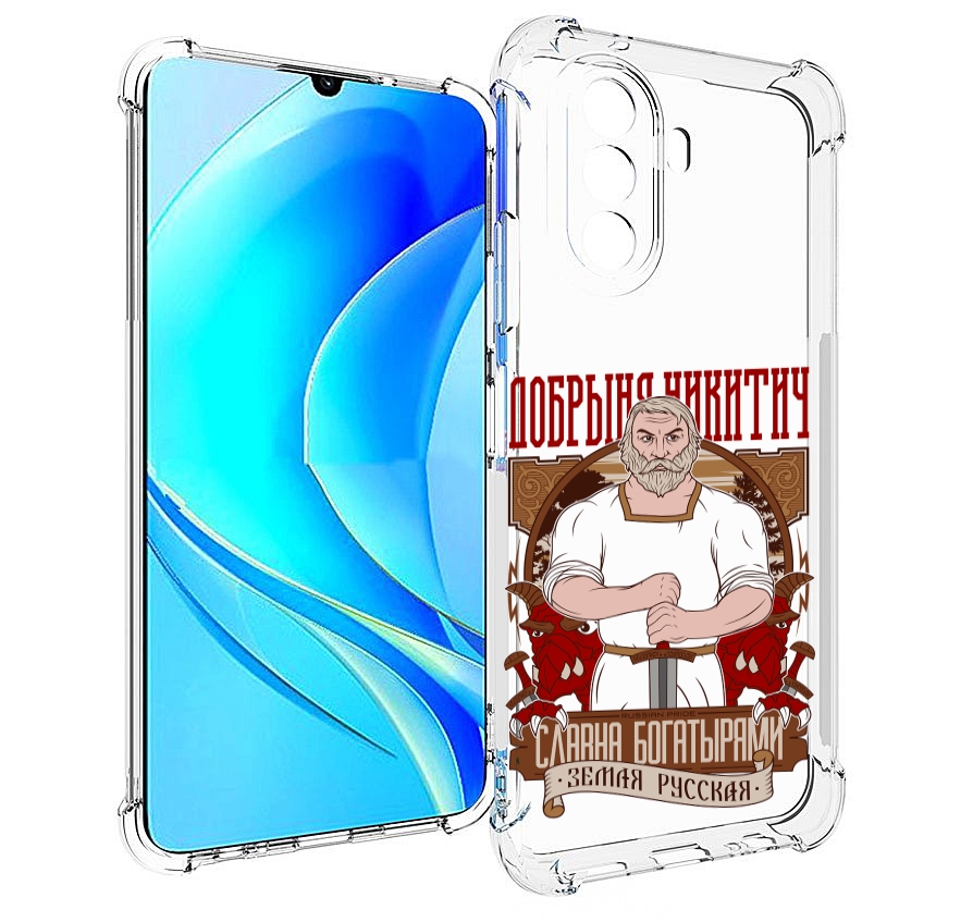 

Чехол MyPads Добрыня для Huawei Nova Y70 / Nova Y70 Plus (MGA-LX9N) / Huawei Enjoy 50, Прозрачный, Tocco