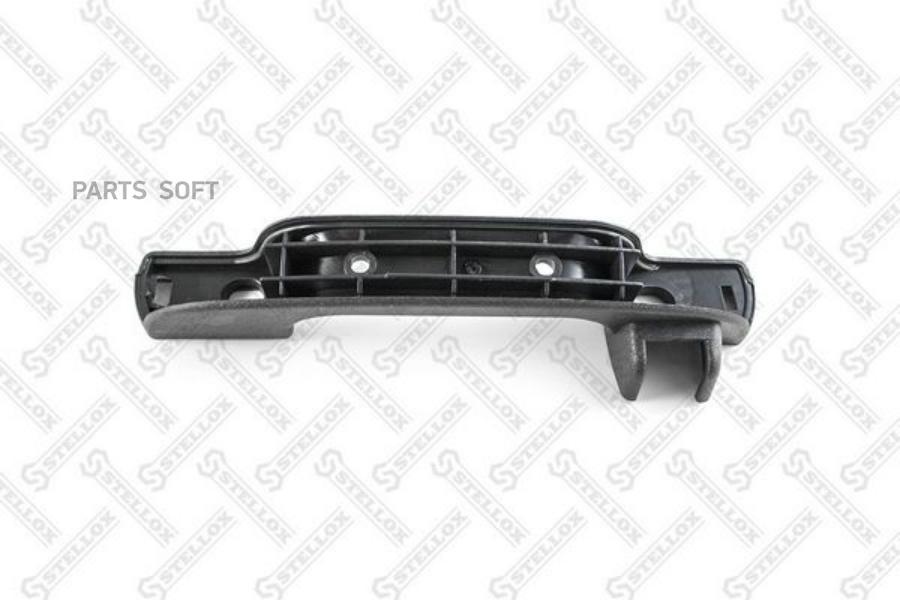 

87-24742-SX_ручка передней панели! левая VOLVO FH12(G3)/FM9(G1)/FM12(G2)