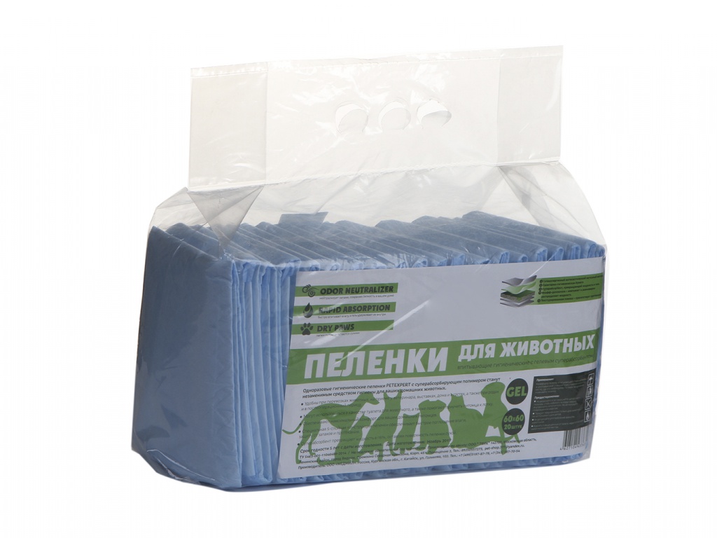 

Пеленки для кошек и собак одноразовые Pet Expert 60 x 60 см, 20 шт