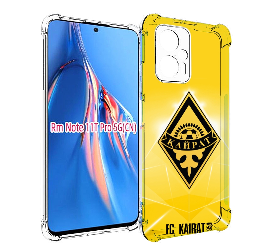 

Чехол MyPads фк каират алматы для Xiaomi Redmi Note 11T Pro / 11T Pro Plus / Poco X4 G..., Прозрачный, Tocco