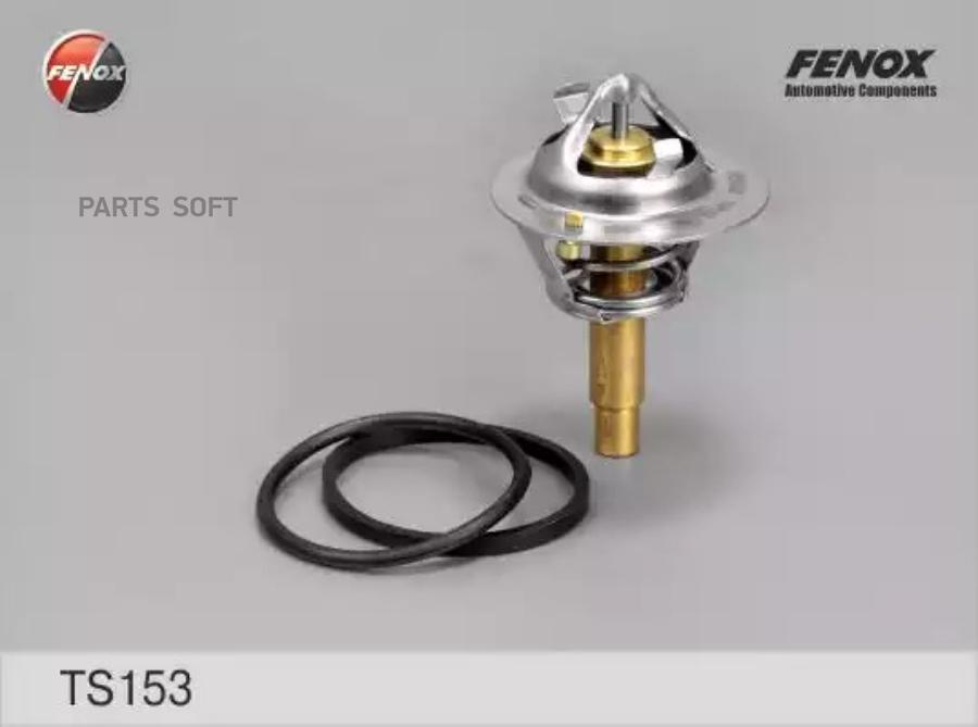 

Термостат Fenox Ts153 FENOX арт. TS153
