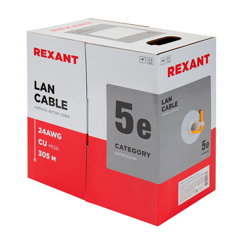 Кабель REXANT витая пара U/UTP, категория 5e, ZH нг(А)-HF, 4PR, 24AWG, внутренний, серый,