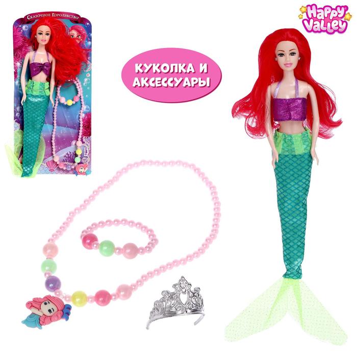 

Кукла принцесса Сказочное королевство с аксессуарами