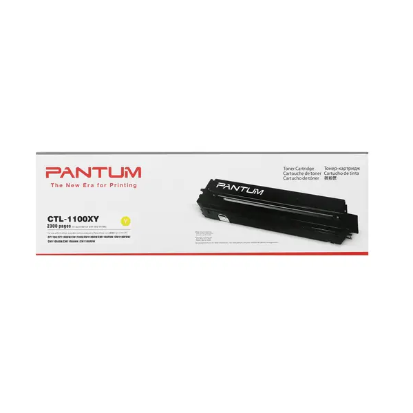 

Картридж для лазерного принтера Pantum CTL-1100XY желтый, оригинальный, CTL-1100XY