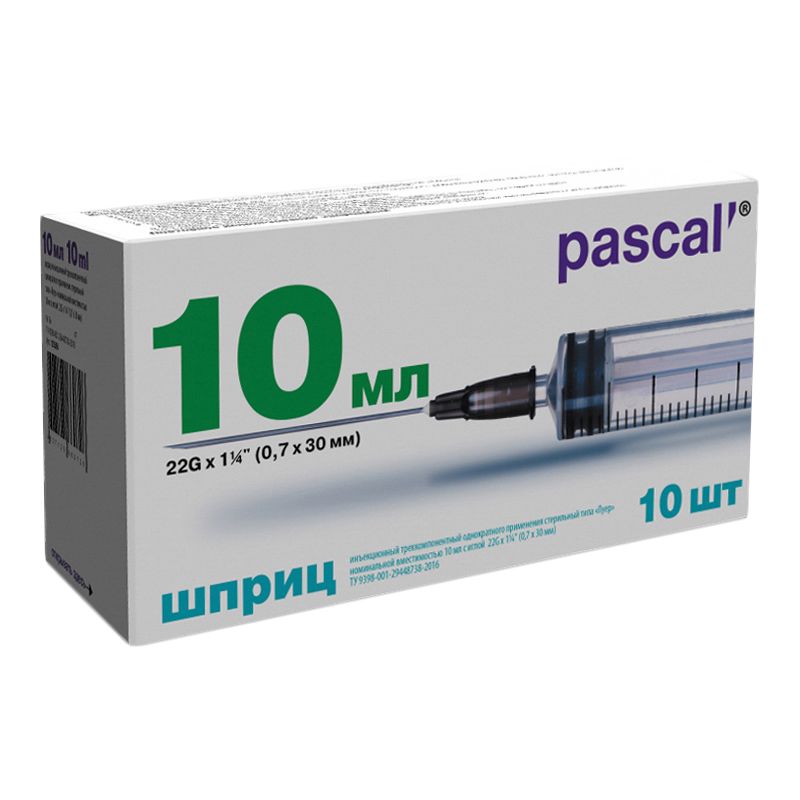 Купить Шприц 3-х компонентный PL Паскаль 10 мл с иглой 21G 0, 8 х 40 мм 10 шт.