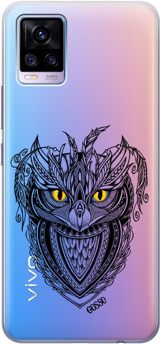 

Силиконовый чехол на Vivo V20 "Grand Owl" прозрачный, Прозрачный;желтый, 159674