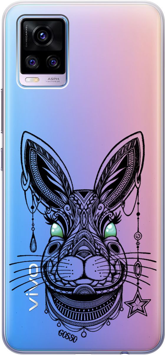 

Силиконовый чехол на Vivo V20 "Grand Rabbit" прозрачный, Прозрачный;зеленый, 159674