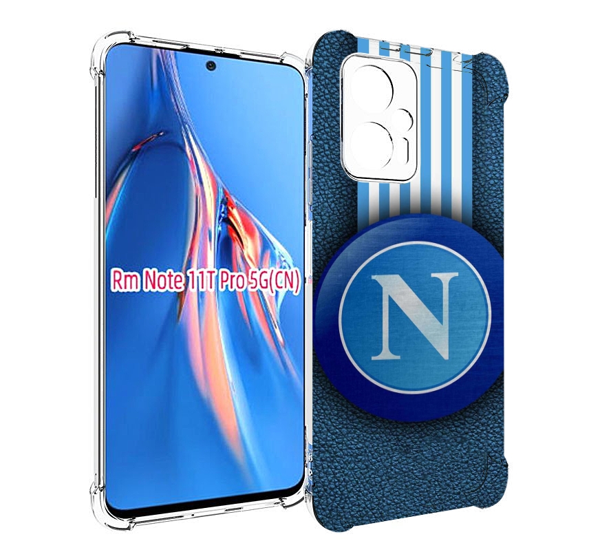 

Чехол MyPads фк наполи мужской для Xiaomi Redmi Note 11T Pro / 11T Pro Plus / Poco X4 G..., Прозрачный, Tocco