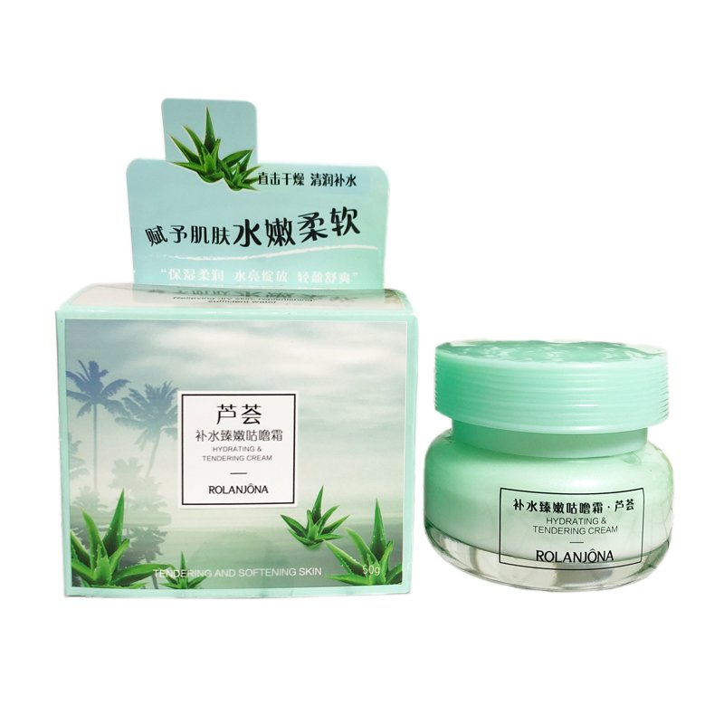 

Увлажняющий крем Rolanjona hydrating с тростниковым экстрактом 50 г