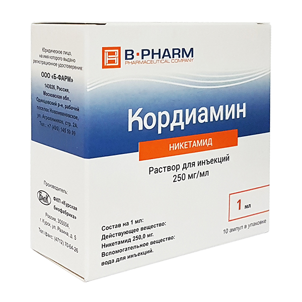 

Кордиамин раствор для инъекций 25% ампулы 1 мл 10 шт.