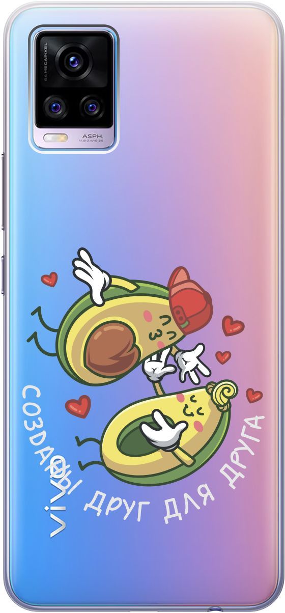 Силиконовый чехол на Vivo V20 