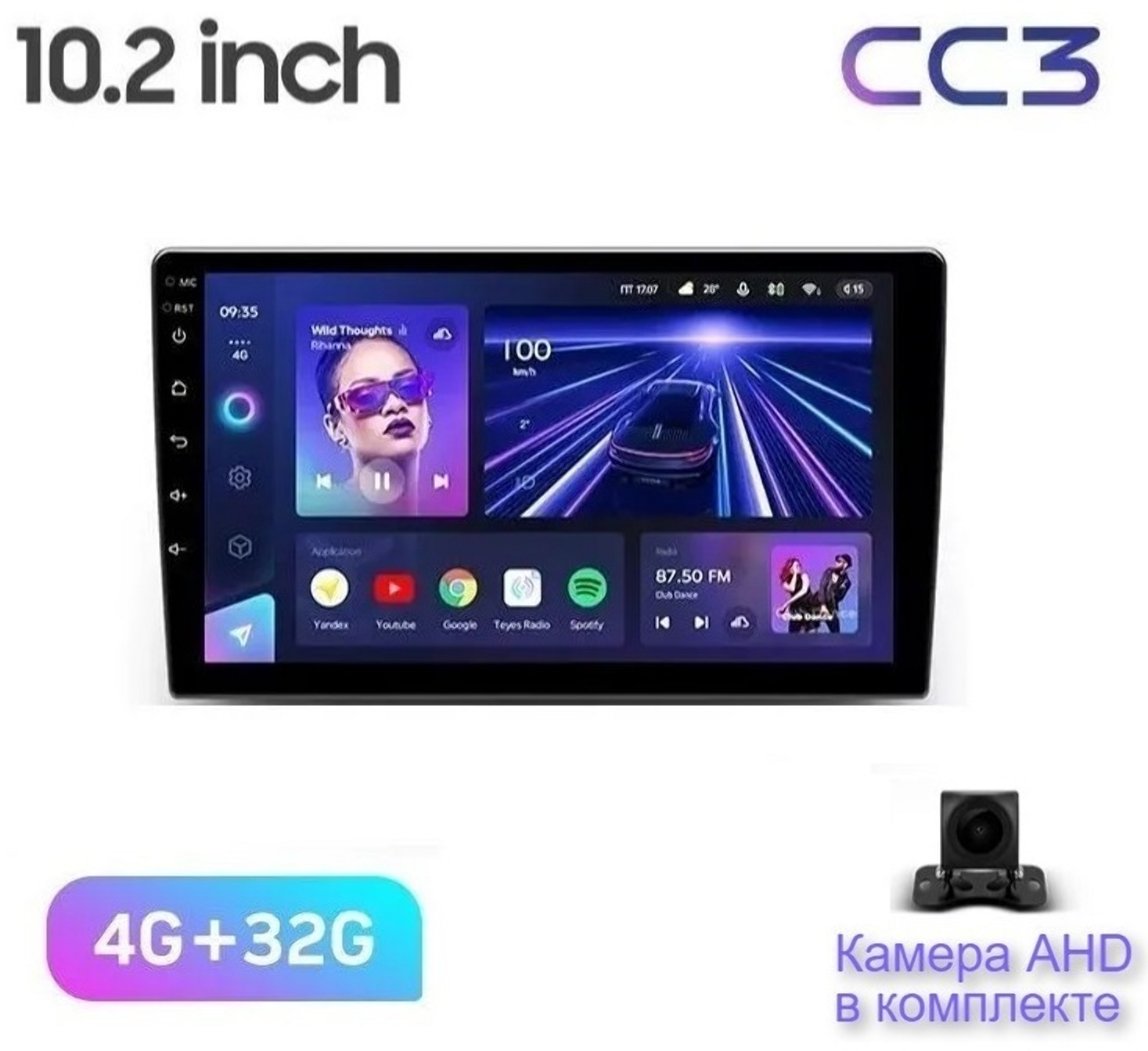 Автомагнитола Teyes CC3 432 10 2990000₽