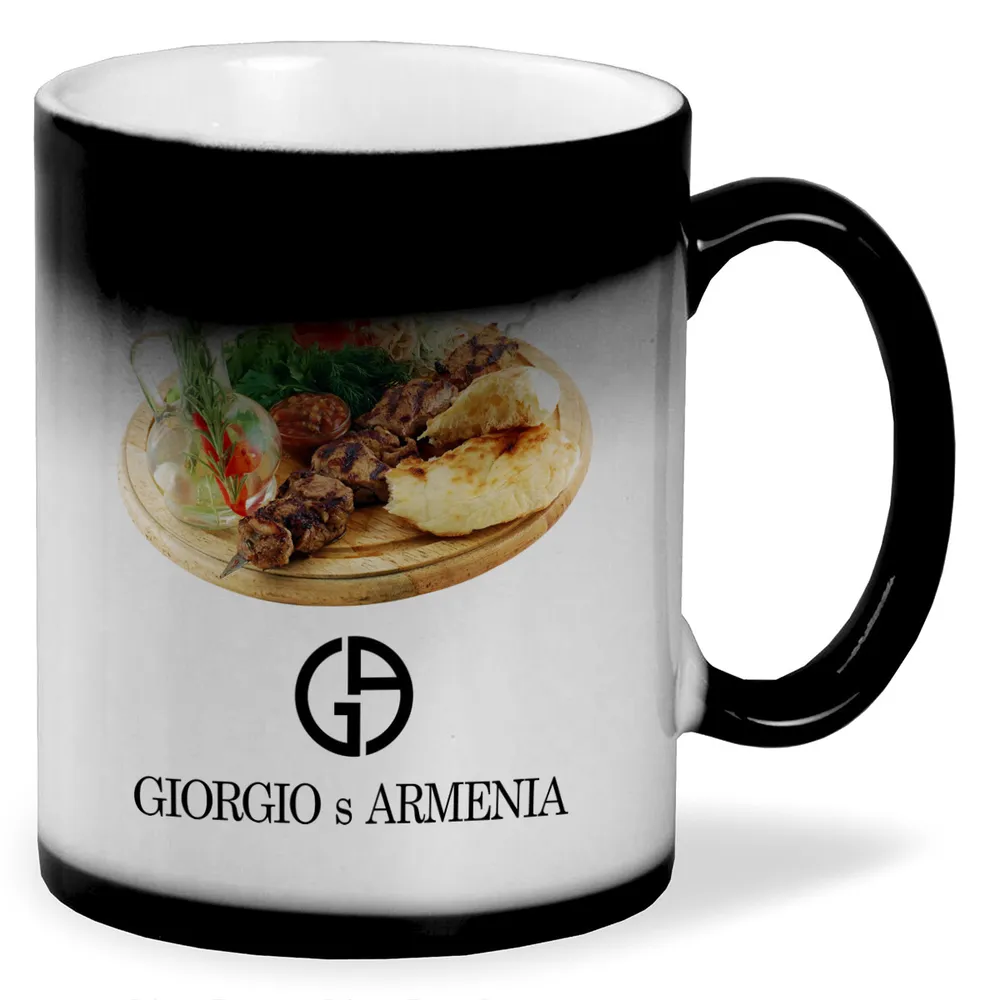

Кружка CoolPodarok Giorgio s Armenia
