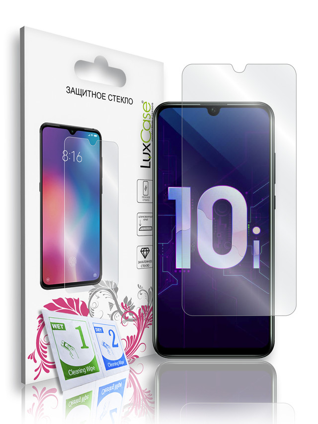 

Защитное стекло плоское LuxCase для ZTE Blade V2020 Smart/82947