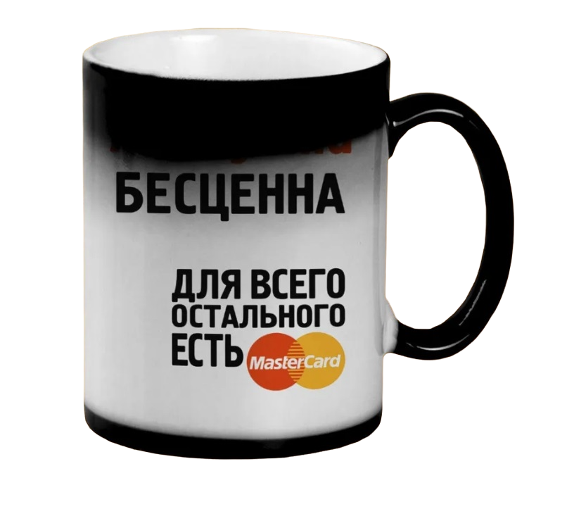 

Кружка CoolPodarok Аленушка бесценна
