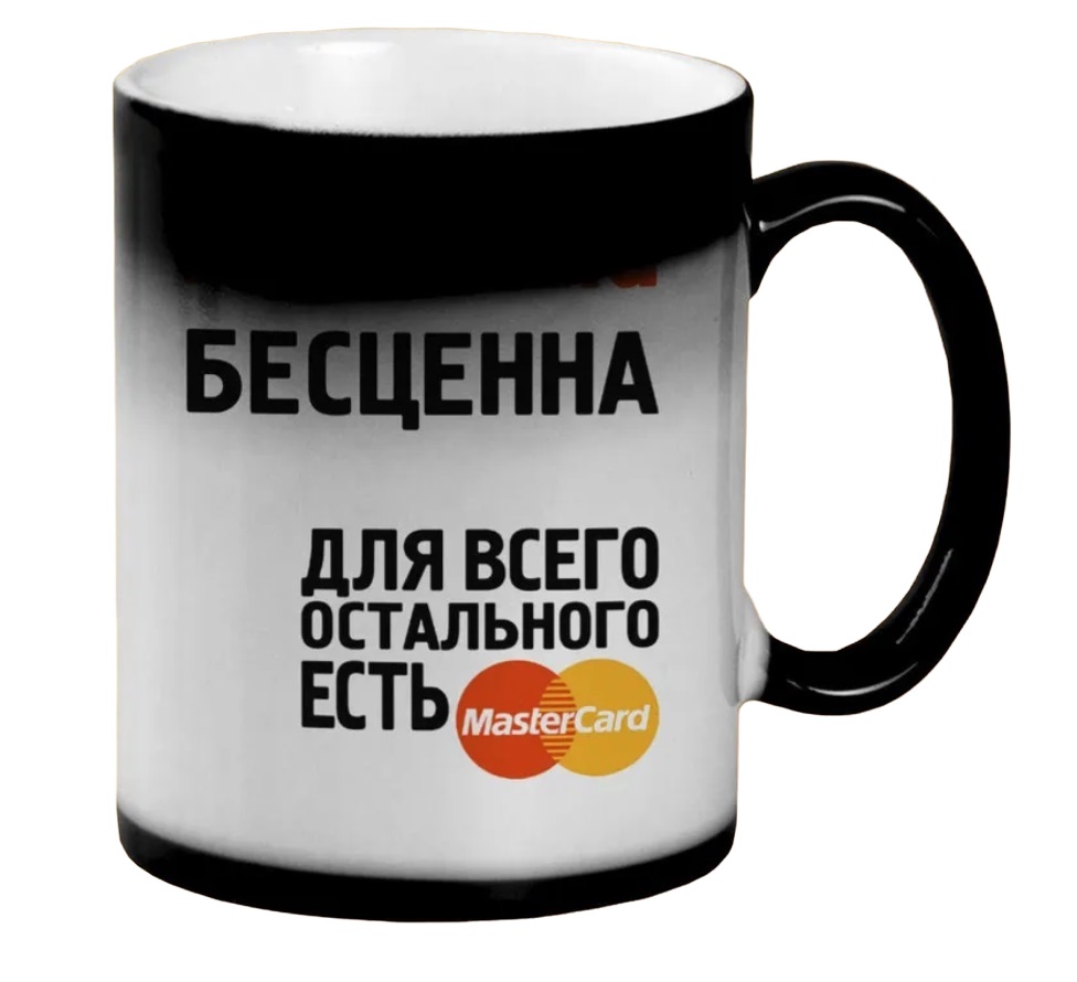 

Кружка CoolPodarok Алиночка бесценна