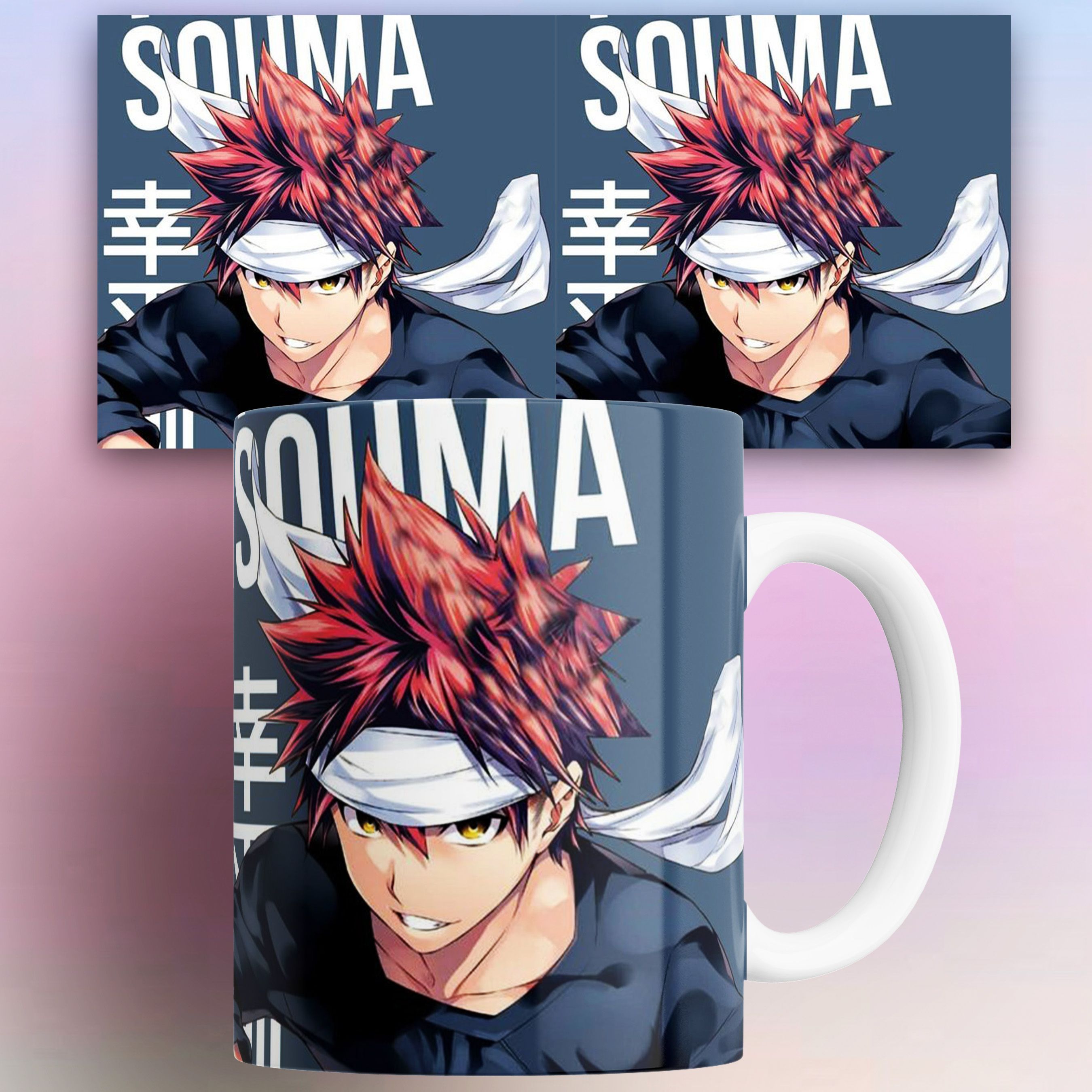 

Кружка аниме Повар-боец Сома Shokugeki no Souma 330 мл