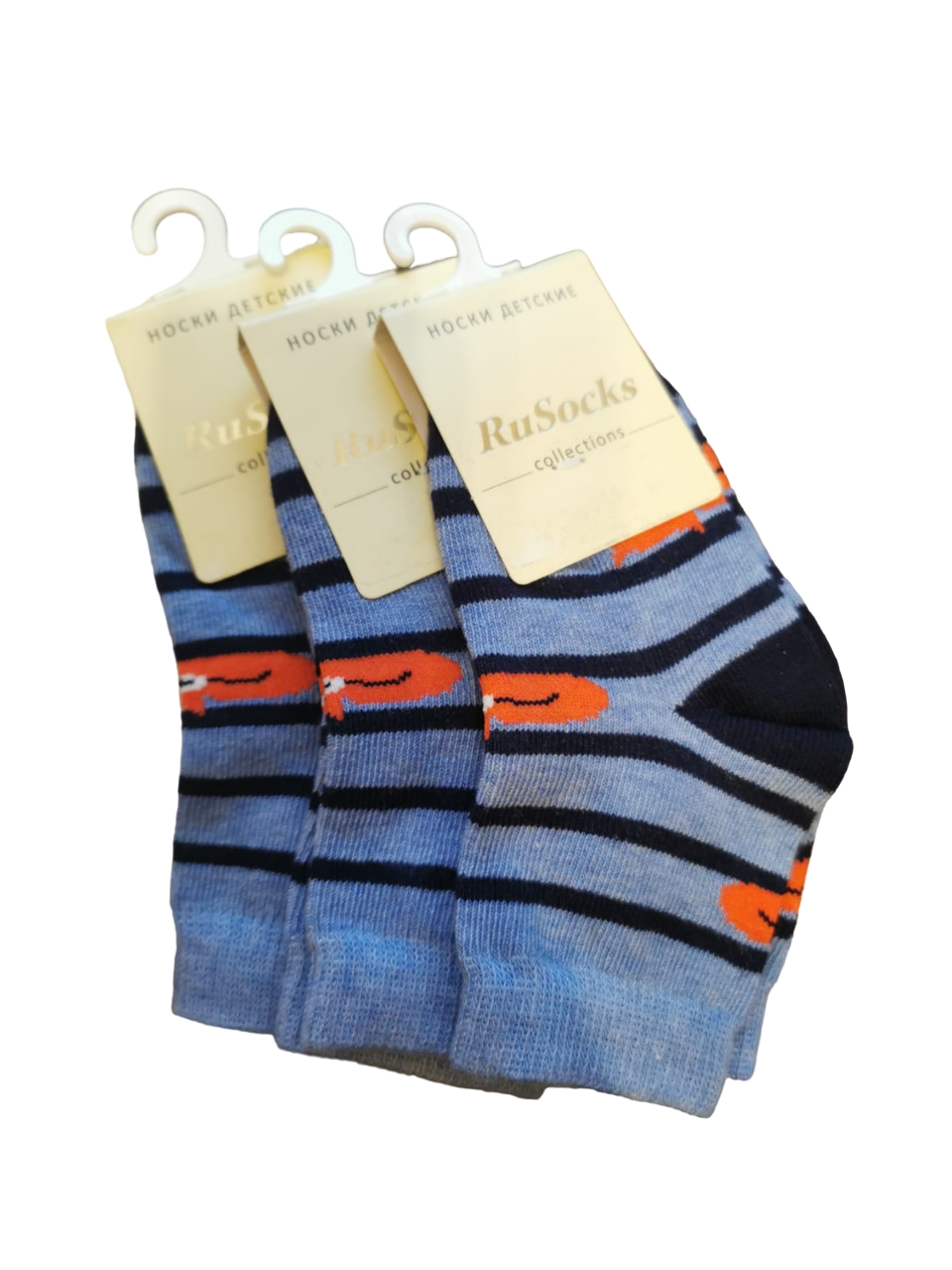 

Носки детские Rusocks Д-31307, синий, 10-12., Д-31307