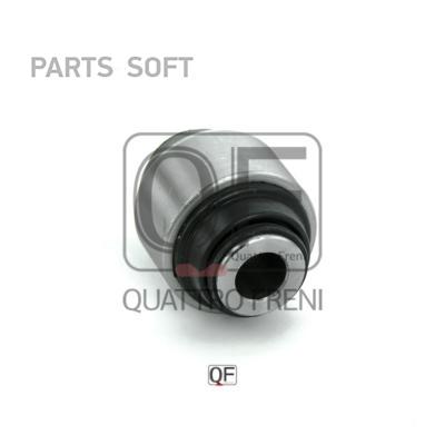 

QUATTRO FRENI QF00U00275 САЙЛЕНТБЛОК ЗАДНЕЙ ЦАПФЫ, QF00U00275