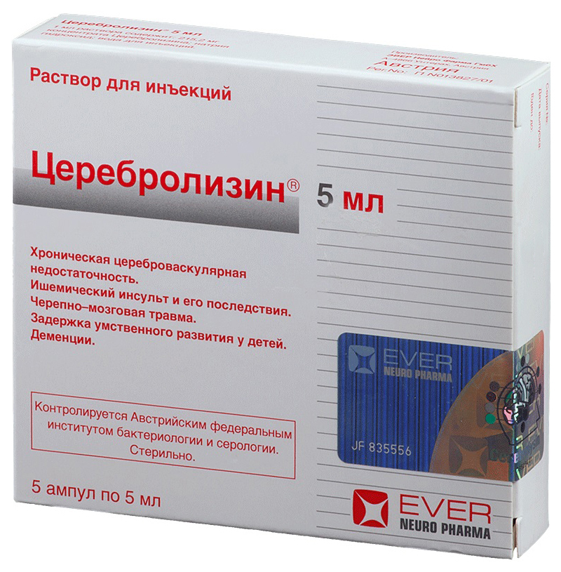 Купить Церебролизин раствор для инъекций ампулы 5 мл 5 шт., Alkaloid AD