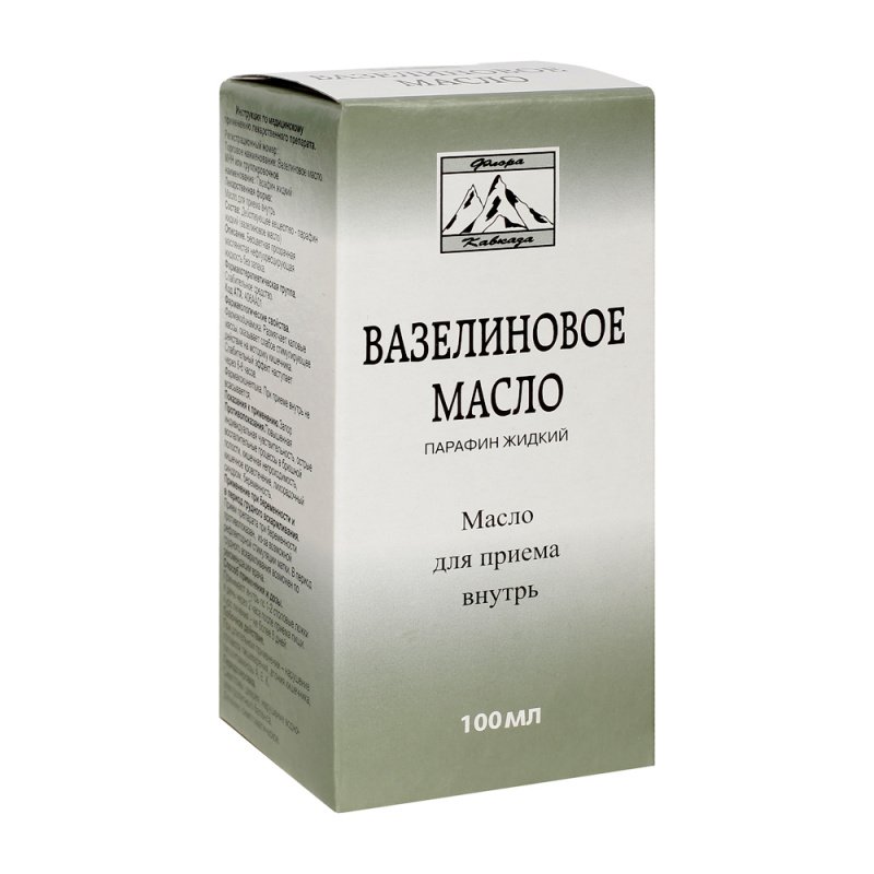 Вазелиновое масло для внутреннего применения 100 мл, Флора Кавказа  - купить со скидкой