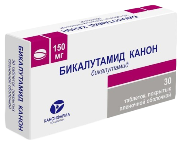 Купить Бикалутамид-Канон таблетки 150 мг 30 шт., Канонфарма продакшн ЗАО, Россия