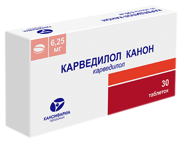 Карведилол-Канон таблетки 6, 25 мг 30 шт., Канонфарма продакшн ЗАО, Россия  - купить