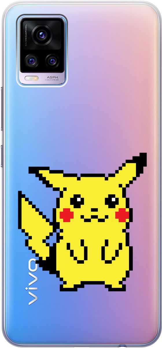 

Силиконовый чехол на Vivo V20 "Pixel Pikachu" прозрачный, Прозрачный;желтый, 159675